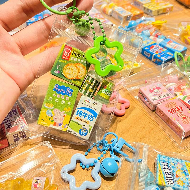 

Случайная имитация закусок и напитков брелок мини-игрушки еда подвеска для сумки персонализированные брелки подарки для друзей