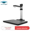 Eloam H620A3D A3 Document Camera with Facial Recognition CN plug (adapter included)