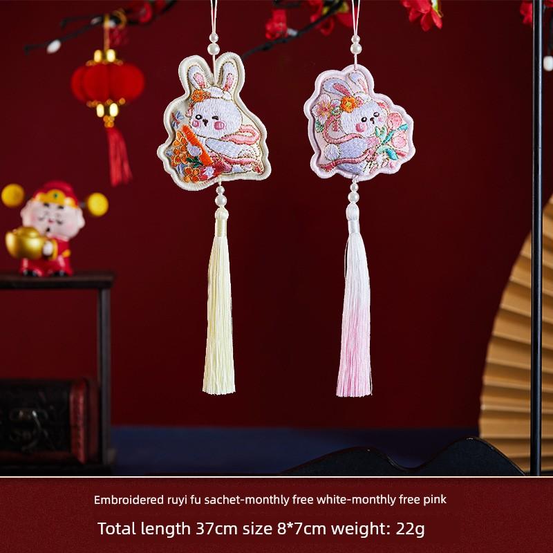 Dragon Boat Festival Fragrance Sachet Pendant, Peace Amulet Embroidered in Traditional Chinese Style, Portable Hanging Ornament for Neck or Car