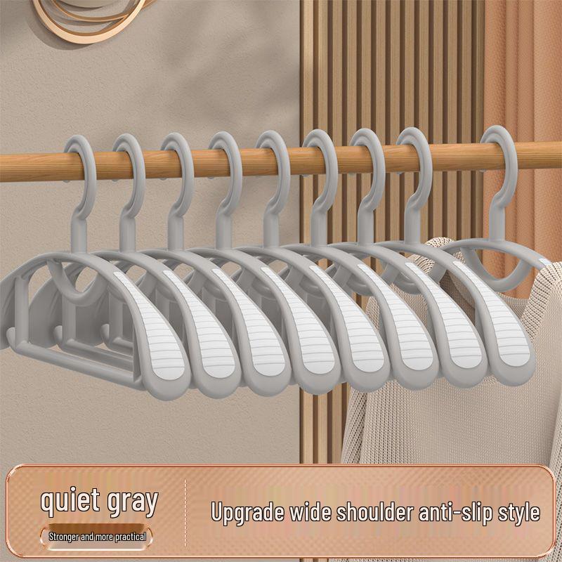 Traceless Anti-Slip Shoulder Pad Clothes Drying Rack