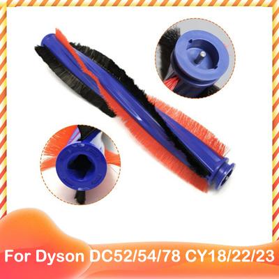 Ersatzteile Rolle Hauptbürste für Dyson Dc52 Dc54 Dc78 Cy18 Cy22 Cy23 Staubsauger Zubehör Ersatz