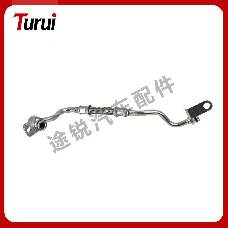 BMW Turbocharger Oil & Coolant Pipe for E89 N54, 3 & 5 Series