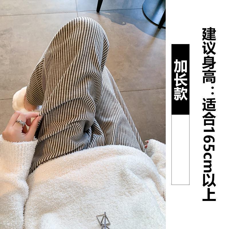 Striped Wide-leg Pants Mopping Pants Autumn and Winter Velvet Loose High-waisted and Thin Casual Versatile Casual Pants Children