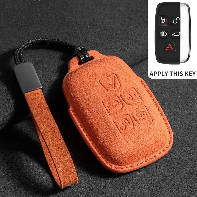 Leather Car Remote Key Case Cover Holder Keychain Protector Shell for Land Rover Range Rover Sport Evoque Freelander for Jaguar