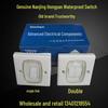 Waterproof Kitchen Stove and Hob Switch - Splashproof Single/Double 86 Type