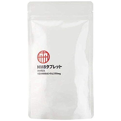 Kyowa Shokuken HMB Tablets, 360 tablets, Made with Japanese-sourced HMB Calcium, 90,000mg per bag, Supplement
