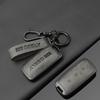 Car Key Cover Zinc Alloy Shell For Geely Galaxy EX5 E5 L6 L7 EMI NO.1 Proton E.MAS 7 5 E8 Starry 8 Cityray Keychain Accessories