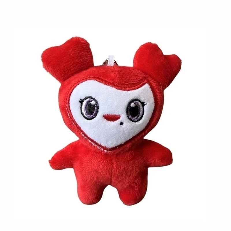 9PCS/lot Lovelys Plush Korean Super Star Plush Toy Cartoon Animal TWICE Momo Doll Keychain Pendant for Fans Girls Birthday Gifts