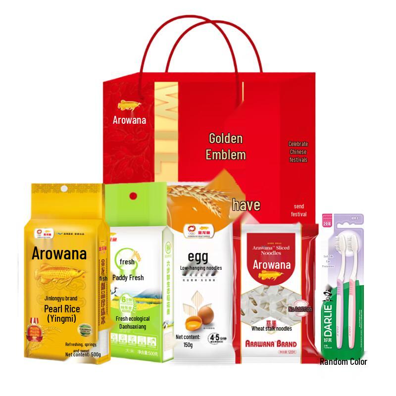 Darlie Deep Clean Toothbrush 2-Pack