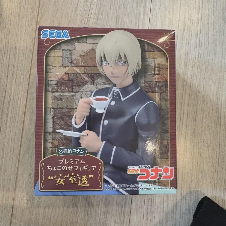 

Sega Detective Conan Choco Nose Figure Amuro Toru Black Tea Ver