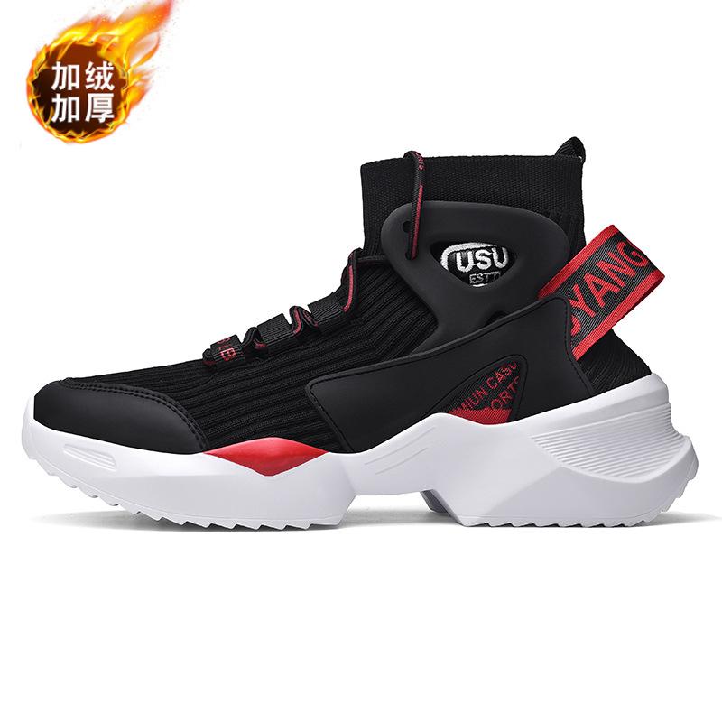 Amazon Casual Sneakers Winter Velvet Dad Men's Shoes Fly-woven Thick-soled Inner Heightening Socks Boots