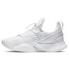 Nike Superrep Groove White Women's CT1248-100