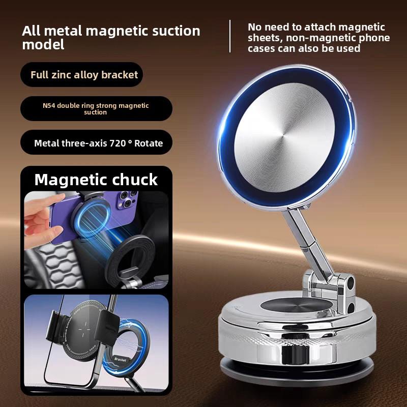 Metal Car Mobile Phone Holder Vacuum Adsorption Magnetic Suction Special Suction Cup for Car Navigation Shockproof Support