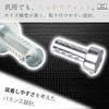 Alpha Depot Inner Silencer Inner Baffle General Purpose Silencer Bike