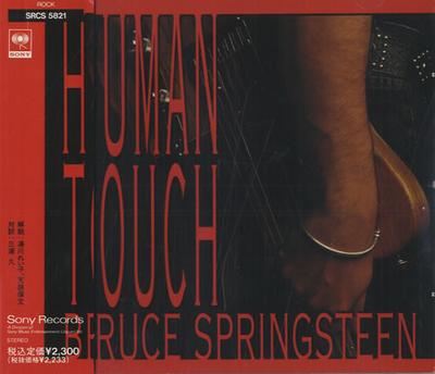 CD BRUCE SPRINGSTEEN - Human Touch SRCS5821 Sony Records 1992 Japan Rock Used