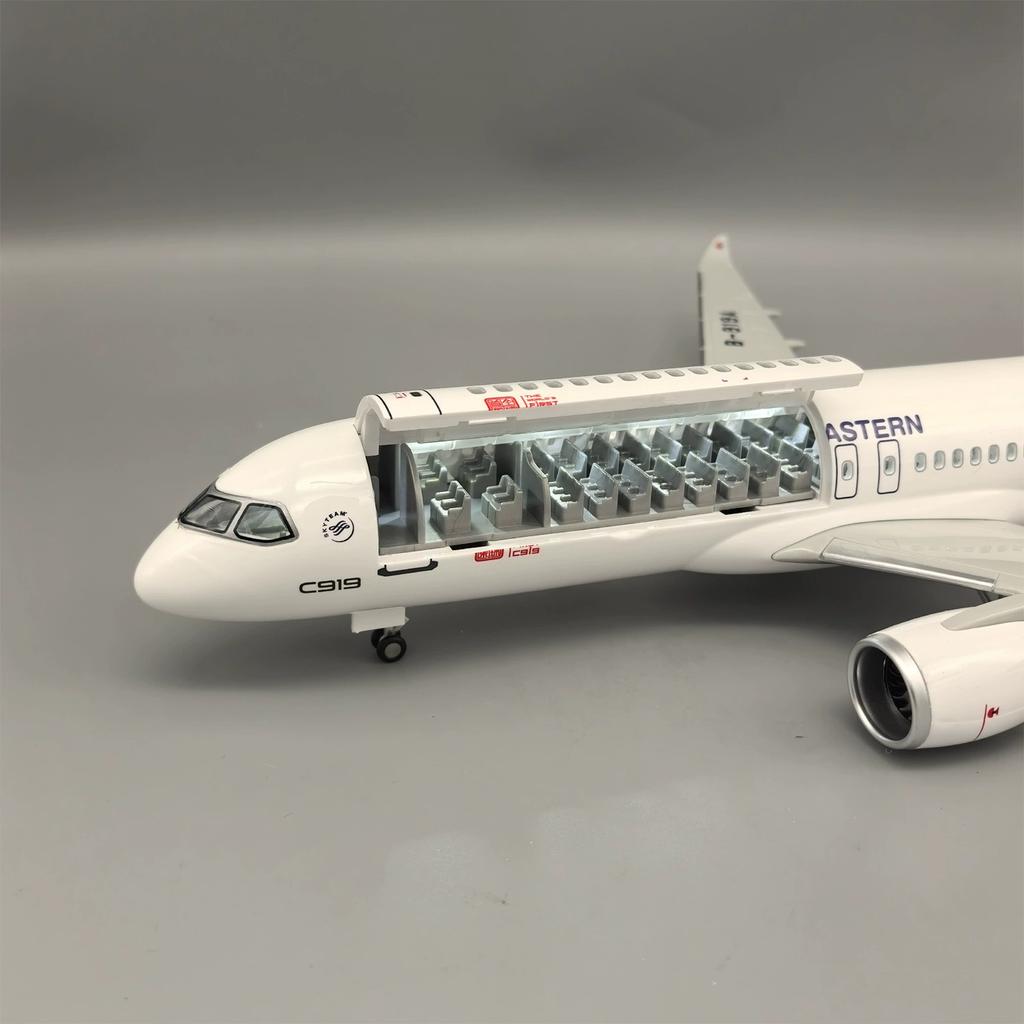 Airplane Scale 47CM 1/82 Model China Eastern Airlines C919 Airway Resin Plane Model Aircraft Collected Gift By Aviation Decorati
