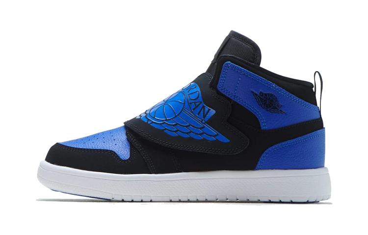Sky Jordan 1 Royal (PS) 27.5