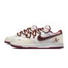 Nike Big Immediate Blessing Arrives Leather Height Increasing, Abrasion Resistant, Lightweight, And Breathable 355152-150(Team861-)