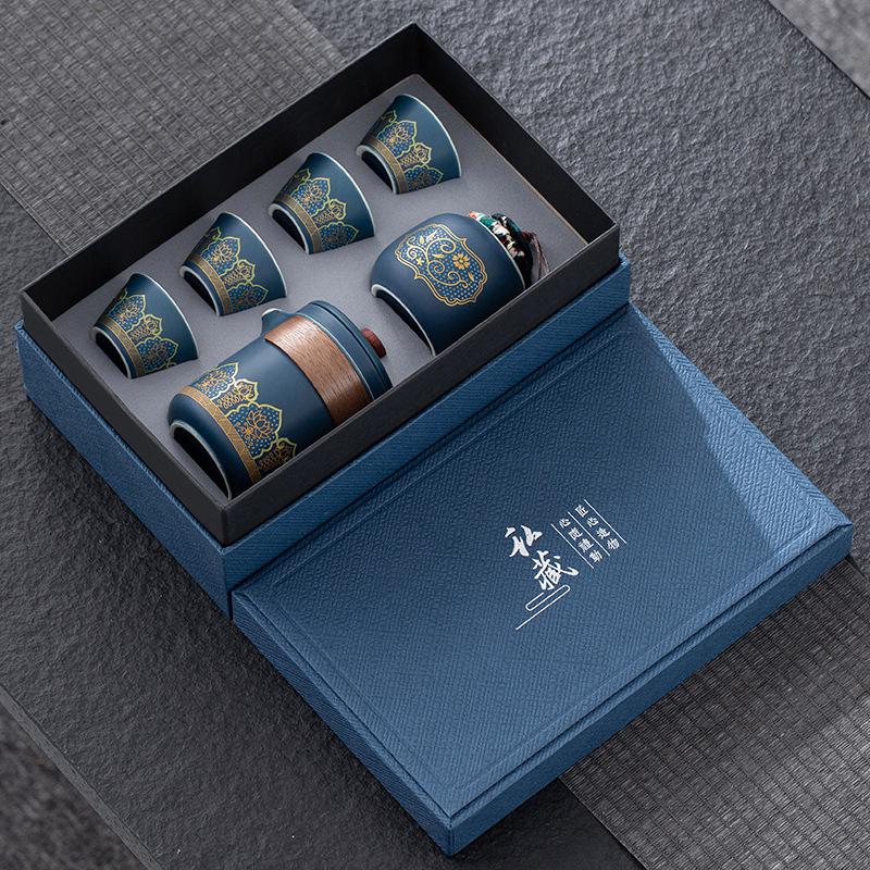 

Engraved Ceramic Travel Tea Set: Complete Gongfu Outdoor Gift