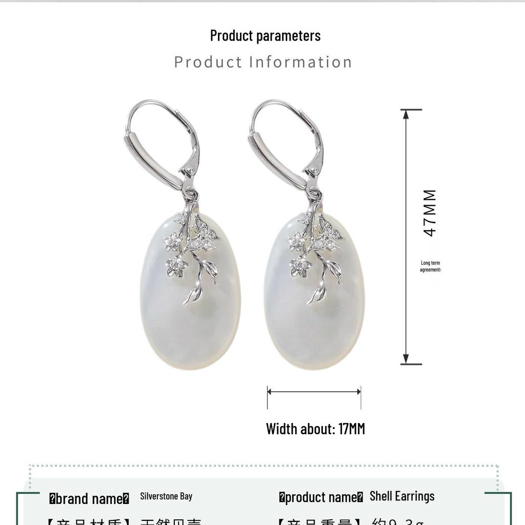 Exquisite Mother-of-Pearl Sterling Silver Luxury Earrings with Unique Face-Inspired Design