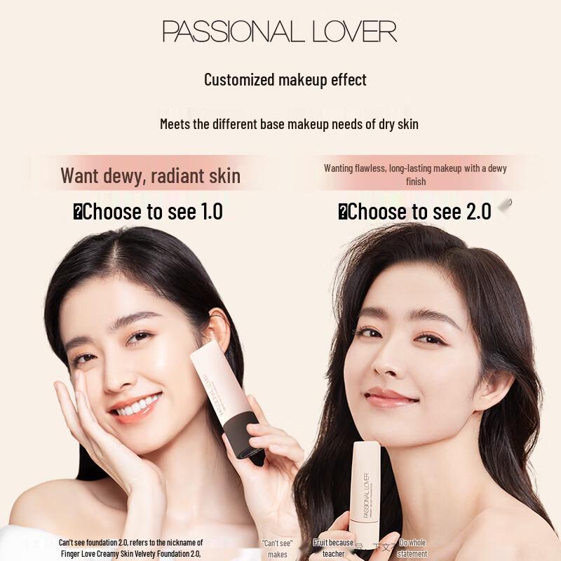 Passional Lover PL Flawless Finish Base Makeup