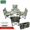 CTDX Outdoor Folding Camouflage 5-Piece Table & Chair Set