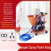 Noshur Q8 Flagship Adjustable Flow Spray Painter CN Plug (adapter Included)