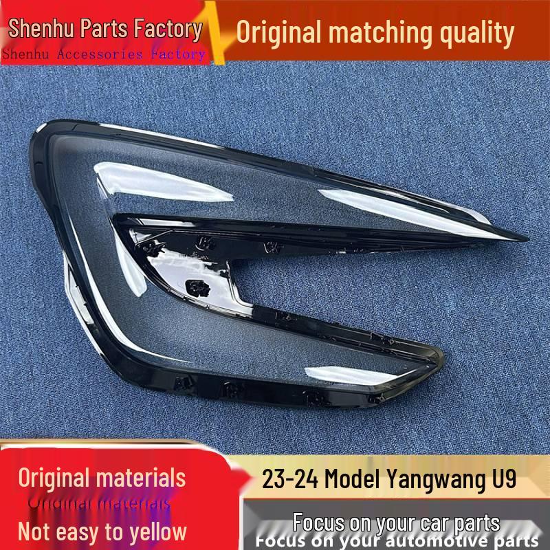 

Yangwang U9 Headlight Cover 23-24 Model: Transparent Front Headlight Face Shield Driver Side with Rubber Seal