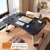 ZISIZ USB Laptop Bed Desk