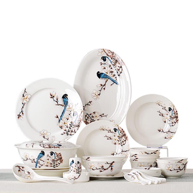 

Northern Scenery Double Happiness 32-Piece Bone China Set