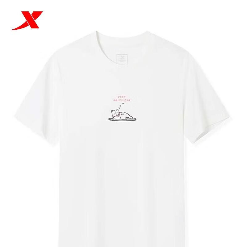 XTEP Women s Short Sleeve T-Shirt 2XL