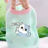Puppy Dog Cat Clothes Autumn Summer Thin Bichon Dou Internet Celebrity Pet Corgi Teddy Pomeranian Small Dog Puppy