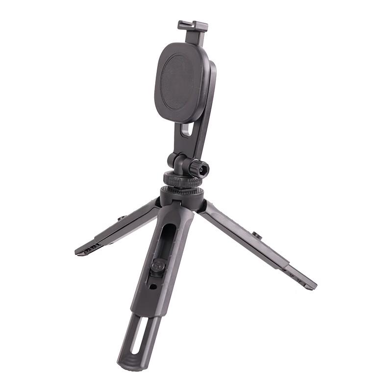 OLOEY Handheld Desktop Phone Tripod