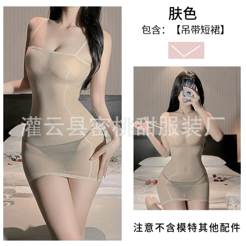 Sexy underwear pure desire transparent suspender hip wrap oily stockings sexy oily see-through tube top short skirt temptation nightdress