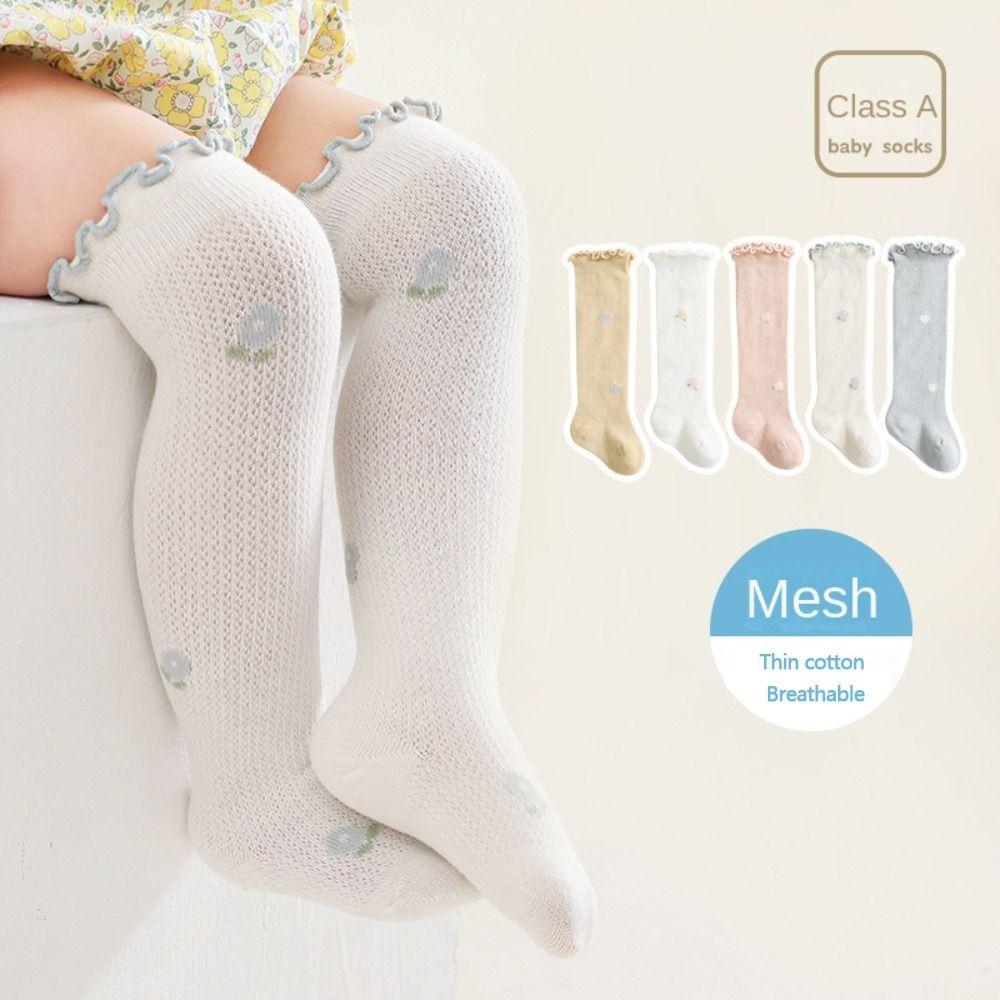 

Solid Color Long Stockings Mesh Baby Socks New Ruffle Knee Socks Toddler