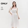 2026 Summer Lyocell Resort Shirred Waist Dress