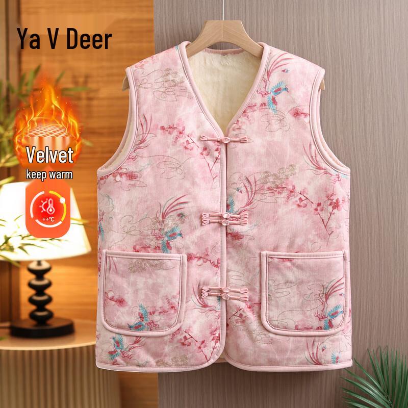 

Yalu Women s Chinese Style Floral Thermal Vest 4XL