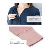 [ON NISHIKI] Women's Pajamas, Long Sleeves, Belly Wrap, Top and Bottom Set, Spring, Autumn, Waffle Fabric, Stretch, Wrinkle Resistant, Henley Neck,