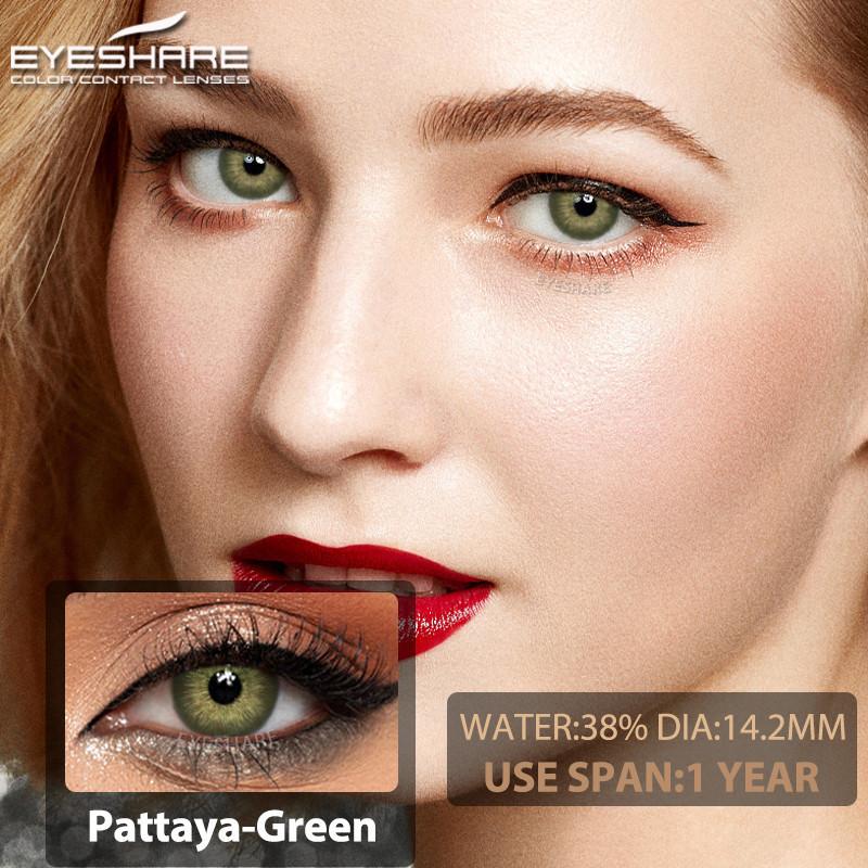 Eyeshare 1 Pair Gray Contact Lenses Natural Eye Comfortable Hidrocor Color Annual Use for Women Yearly Cosmetics