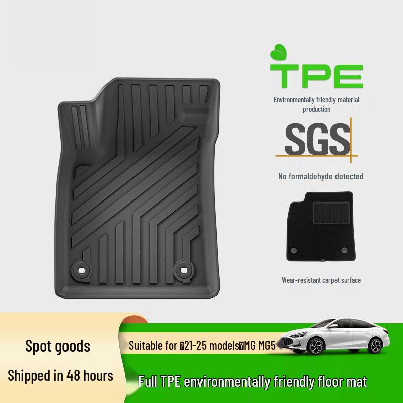 MG5 (2021-2025) Dirt-Resistant Waterproof TPE Floor Mats & Custom Trunk Mats