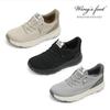 Wing S Foot Fingerfree 4 Men S SneakerS Ff004005 091 152ra M Sc