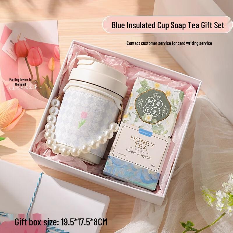 Tianxi Souvenir Gift Set: Blue 316 SS Vacuum Flask, Tea & Handmade Soap
