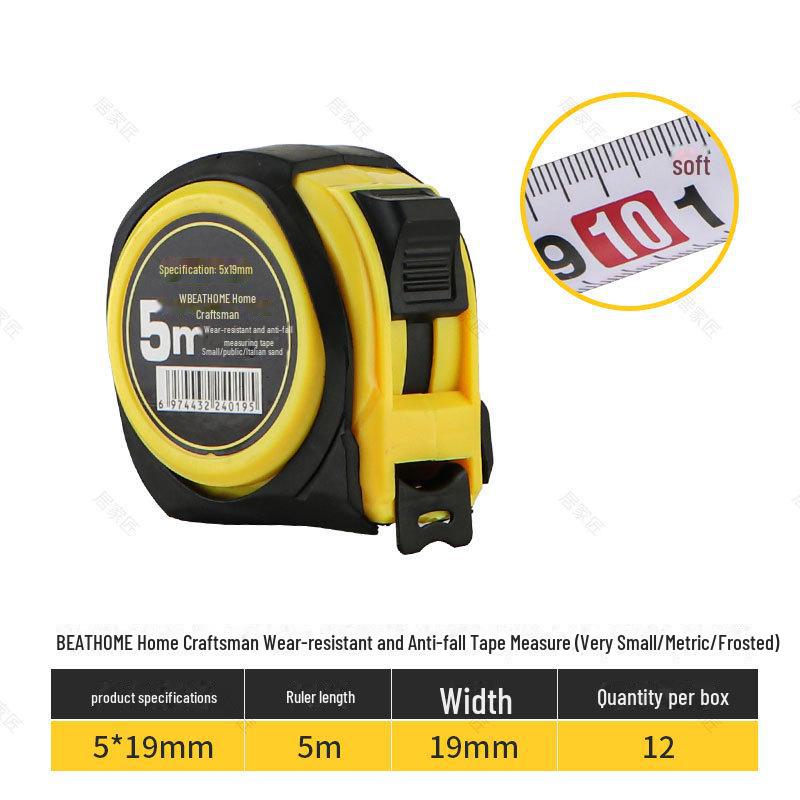 Stainless Steel 5m Anti-Fall Tape Measure with Hardened Ring and Thickened Ruler, Includes 3m Measuring Tool.