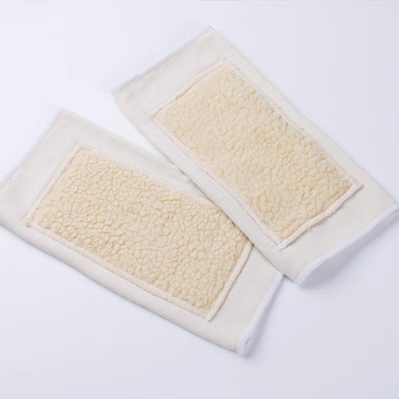 Extended Thickened Wool Fleece Sports Knee Brace