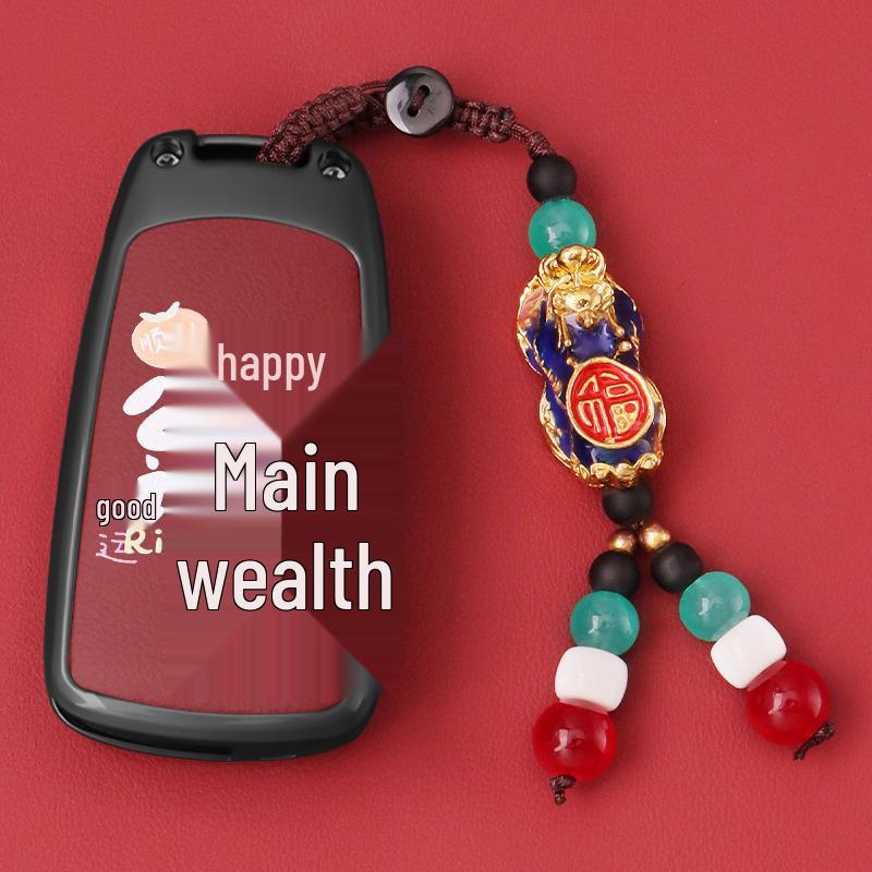 Buick Excelle GT 2024 Key Cover, fits: 2015, 2017, XT, Yue Lang, GL8 ES, Encore, Regal models.