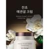 YUNJAC - Whole Plant Effect Essential Cream