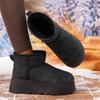 Thick-soled Snow Boots Women's New Winter Velvet Thickened Warm Short Boots Sleeve Large Cotton Shoes