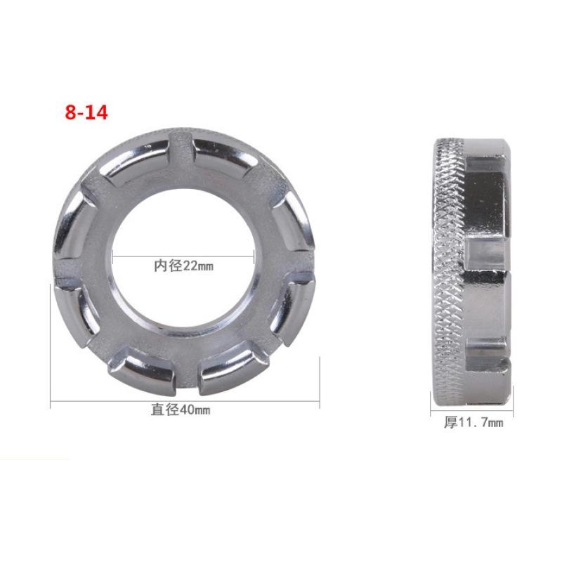 Bicycle Repair Tools Mini Round Forged Steel Spoke Wrench Wheel Rim Spanner Silver