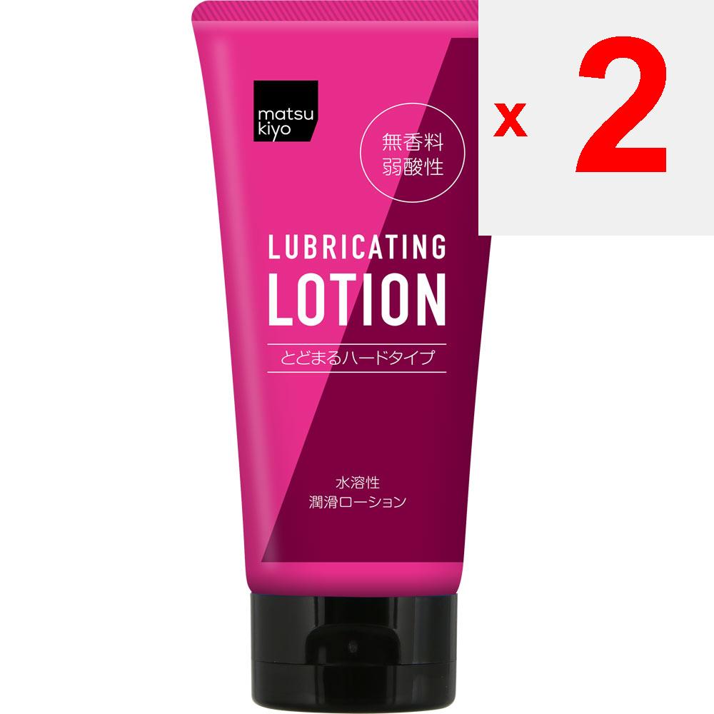 Gleitlotion – Harte Sorte, die an Ort und Stelle bleibt – 200 ml Gleitgel. Starke Viskosität, tropft nicht und bleibt an Ort und Stelle. Lotion