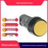 ABB CP1-10Y-11 Yellow Flat Head Reset Button (No Light)